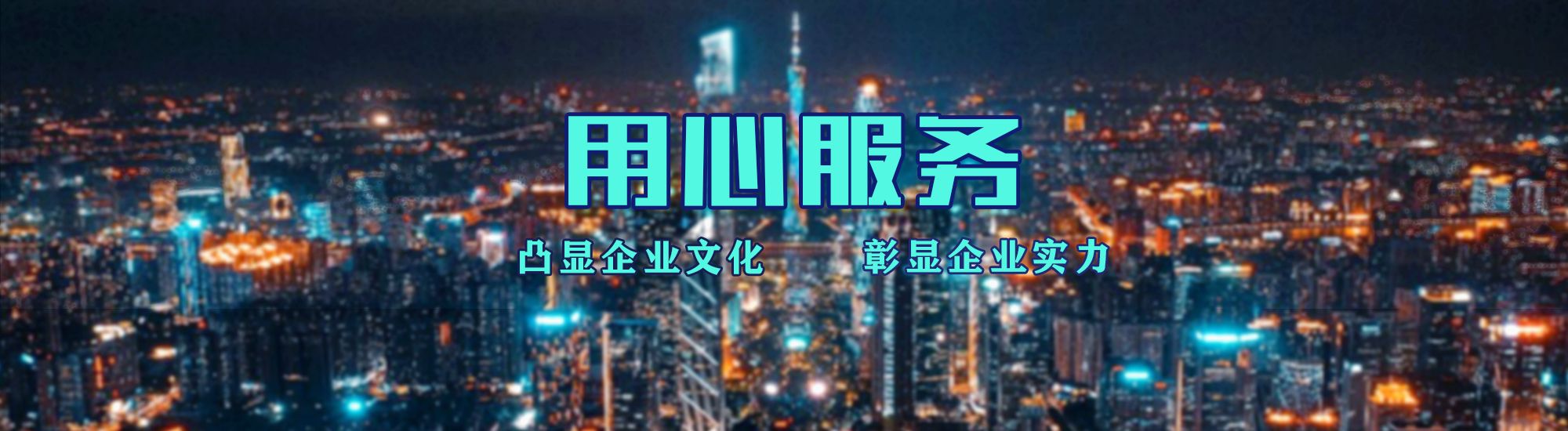 昆明店面门头招牌.