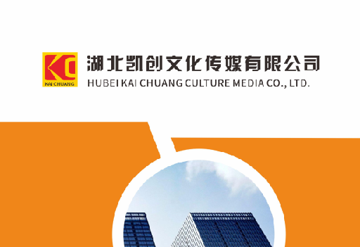 昆明如何做网站推广？