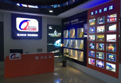 昆明整体显示屏店招的作用。