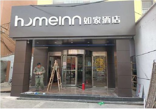 昆明铝塑板门头施工工艺。