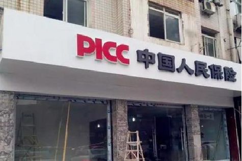 昆明铝塑板门头