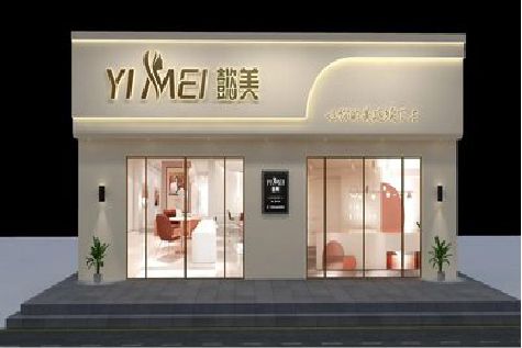 昆明美容院招牌如何设计才能脱颖而出？