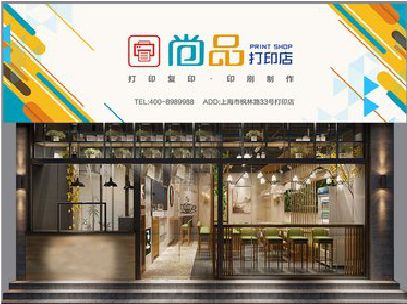 昆明广告打印店的招牌如何设计才能吸引顾客？