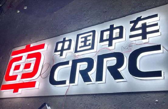 昆明招牌发光字的制作