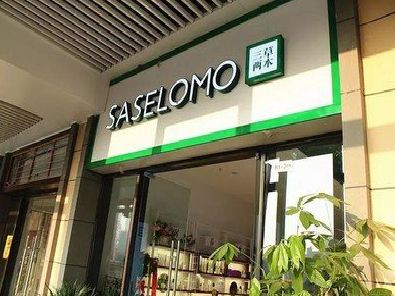 昆明如何选择门店招牌的颜色？