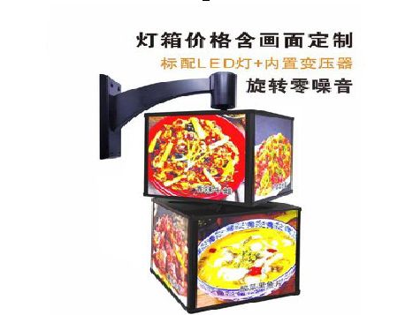 昆明旋转灯箱有哪些特点？