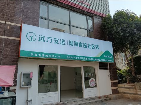 昆明软膜灯箱的价格设定与哪些因素有关？