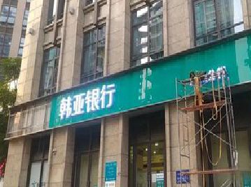 昆明广告招牌制作工艺有多少？